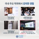 하남우리이비인후과의원 | 명일역 이비인후과 수면다원검사로 코골이 원인과 양압기 필요 여부 확인