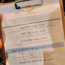 스시차림