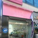 간판척척