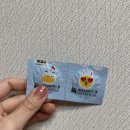 샐러디서강대점 이미지