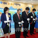 IBK 참좋은어린이집 이미지