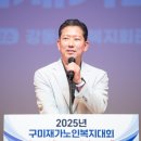 은빛재가복지센터 이미지