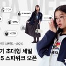 지그재그 이미지
