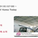 주식회사 진약품 이미지