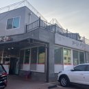 가원생고기 이미지