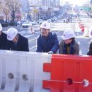 산수교회 앞 이미지