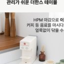 제이디자인 이미지