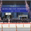 (주)유탑건설 이미지