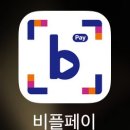 성림주유소 이미지