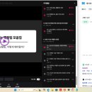 상업용 58 | 탈잉 비됴클래스 영상편집 올인원 패키지 DAY 58