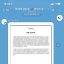 북서울꿈의숲(아트센터) 이미지