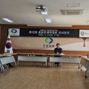 2024년 총동문회 정기총회 개최 이미지