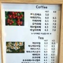 에스리꼬(ESrico) 이미지