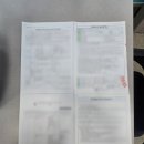 최재원공인중개사사무소 이미지