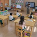 상무초병설유치원 이미지