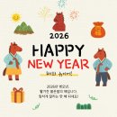 세꿈학원