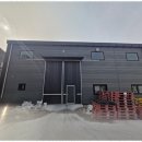 공장사랑공인중개사사무소 이미지