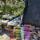 대한종합설비 이미지