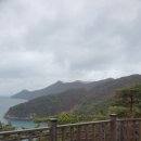 고성 가고파펜션 이미지