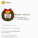 비호세탁소 이미지