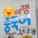 성광중학교 이미지