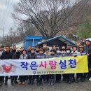 중앙지구대 이미지