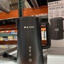 주전자 | 전기포트 추천 코스트코 MAIER 마이어 전기주전자 후기