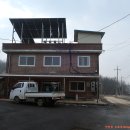 장산마을회관 내 이미지