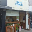 카페포치(cafe Porch) 이미지