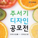 (주)이오스디자인 이미지