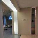 또앤코 | 엘리앤코 스파 대구 마사지, 일상 속 힐링을 선사하는 프리미엄 경험