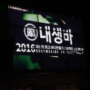 댄스조아 이미지
