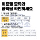 효자촌 | 초등딸과 함께 서현효자촌 무인탁구장 다녀온 후기