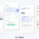 주식회사 타이로스코프 네이버블로그