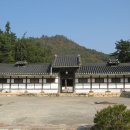 수헌중기