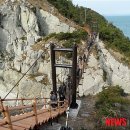 욕지 출렁다리 이미지