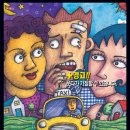 국민연극 라이어3 이미지