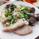 정가네순대국 네이버블로그