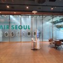 아이지카페