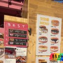 잇와플마롱슈와