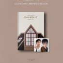 YOON SAN-HA : SANiGHT Project #1 - 바램 CONCERT BEHiND BOOK 이미지