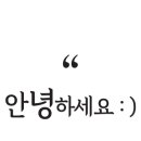 계명대로 1L 이미지