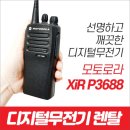 여주-0130 네이버블로그