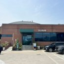 관산2길 이미지