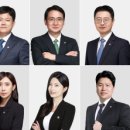 대륜 국제신문