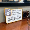 첨단 미용실 머릿결 복구하기 좋았던 광주 더트윈헤어