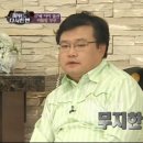 미친막장 이미지