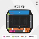 [단관안내] 2024 AFC U-23 아시안컵 예선 한국전 3경기 이미지