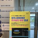 어린이 소리극 <벨벳토끼> | 아이랑 공연, 아동소리극 벨벳토끼 관람 후기
