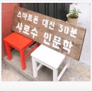 황후가만들다 이미지